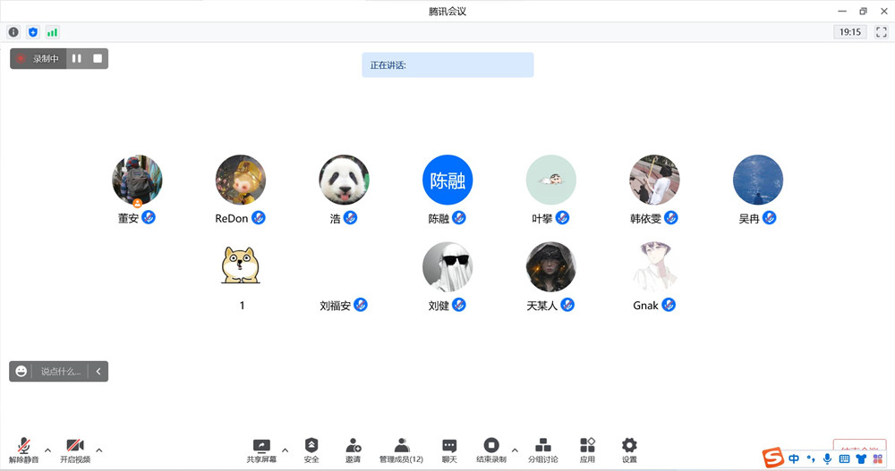屏幕截图 2022-06-08 175159 - 副本.jpg