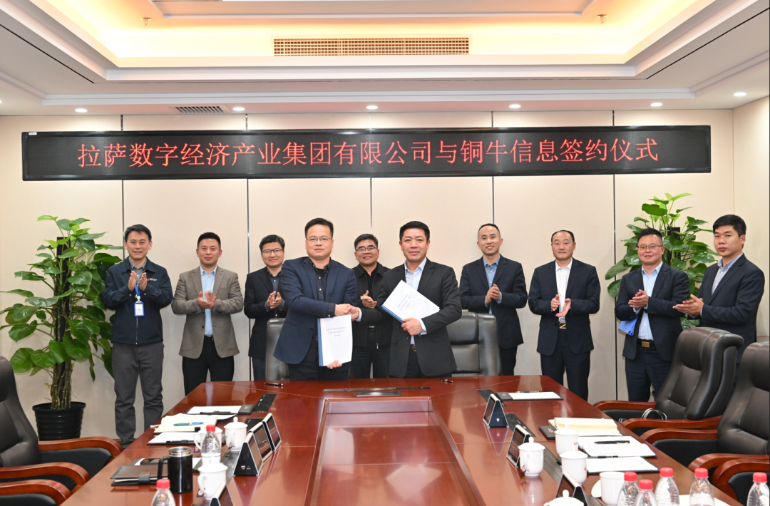 微信图片_20230425101648.png