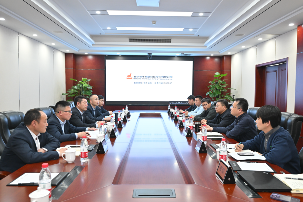 微信图片_20230425101711.png